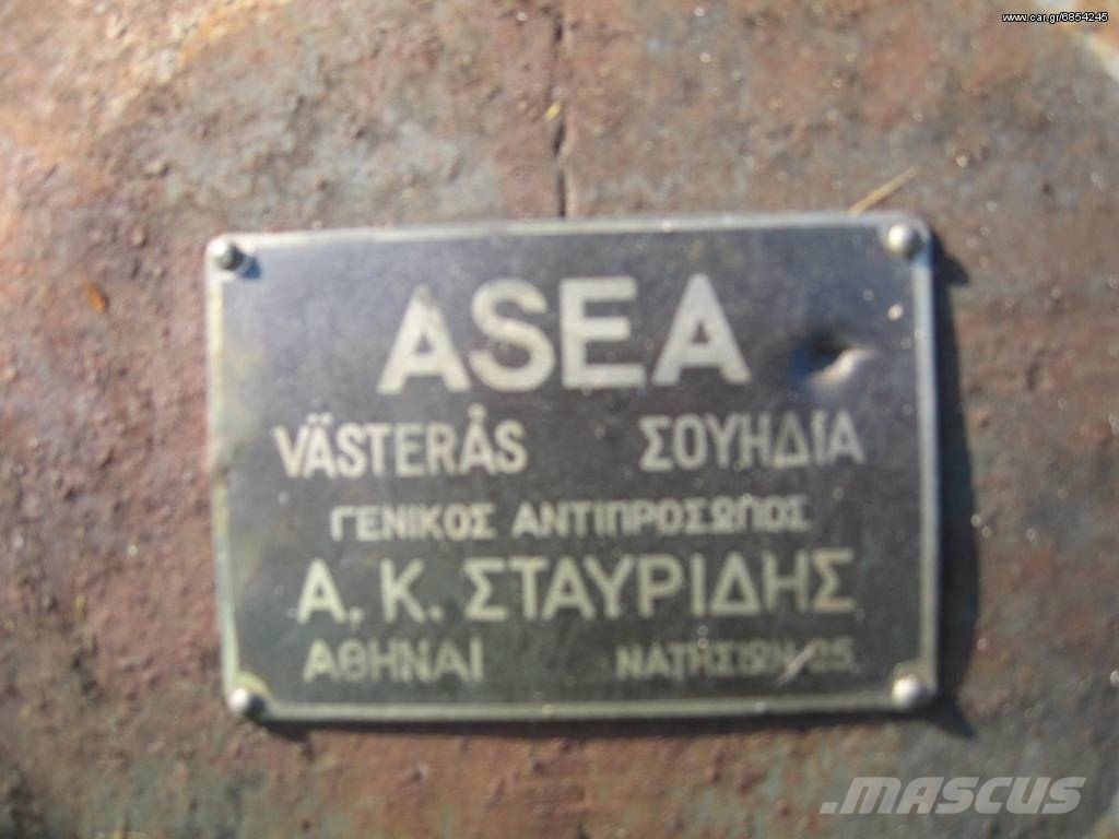 Asea ////24 KW ΑΝΤΙΚΑ////////////// Naftové generátory