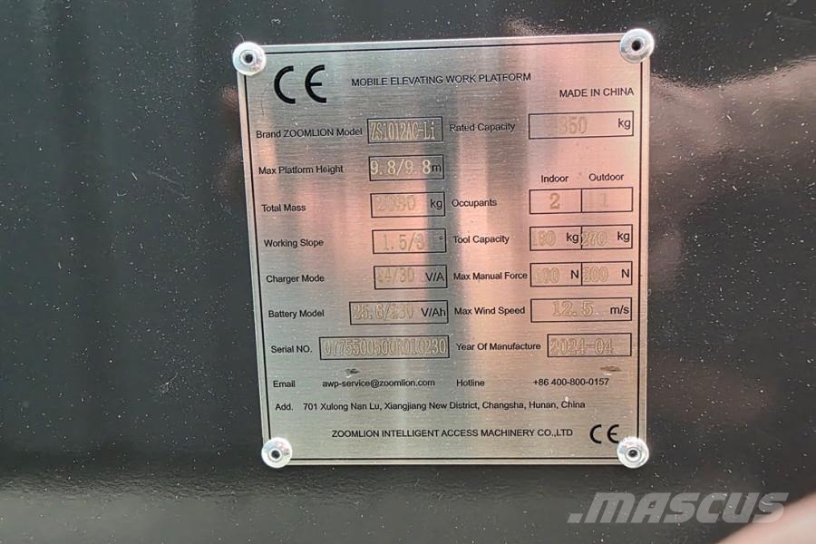 Zoomlion ZS1012AC-LI Unused, Valid Inspection, Electric, 11 剪叉式升降机
