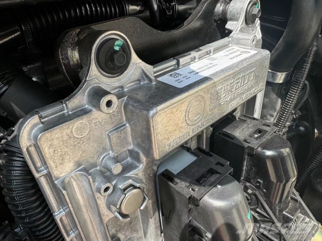 YG 50 planer milling machine Asfalt-koldfræsere