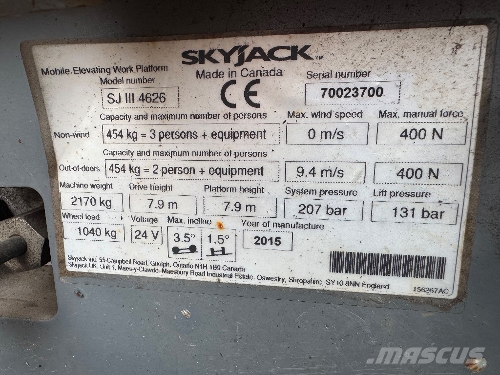 SkyJack SJ 4626 Ножични работни платформи