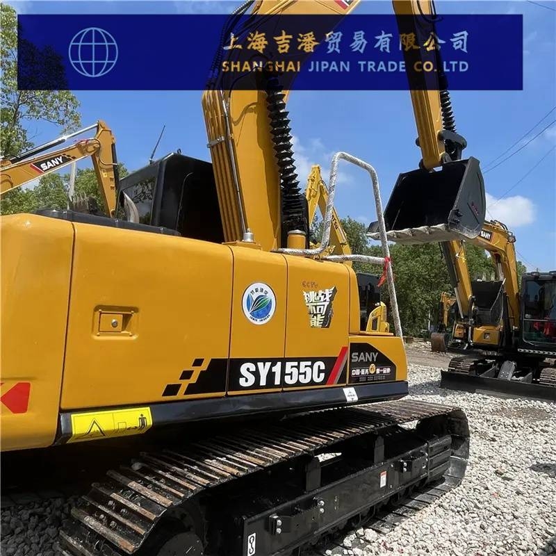 Sany SY 155 Midibagger 7t - 12t