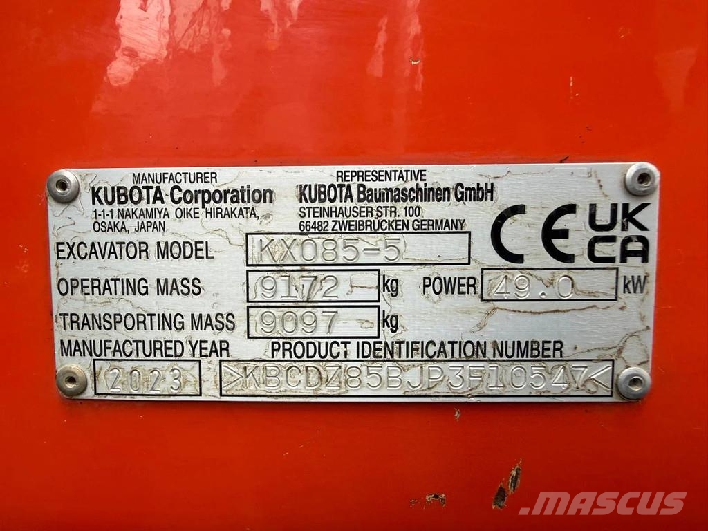 Kubota KX085-5 중형굴삭기 7톤-28톤