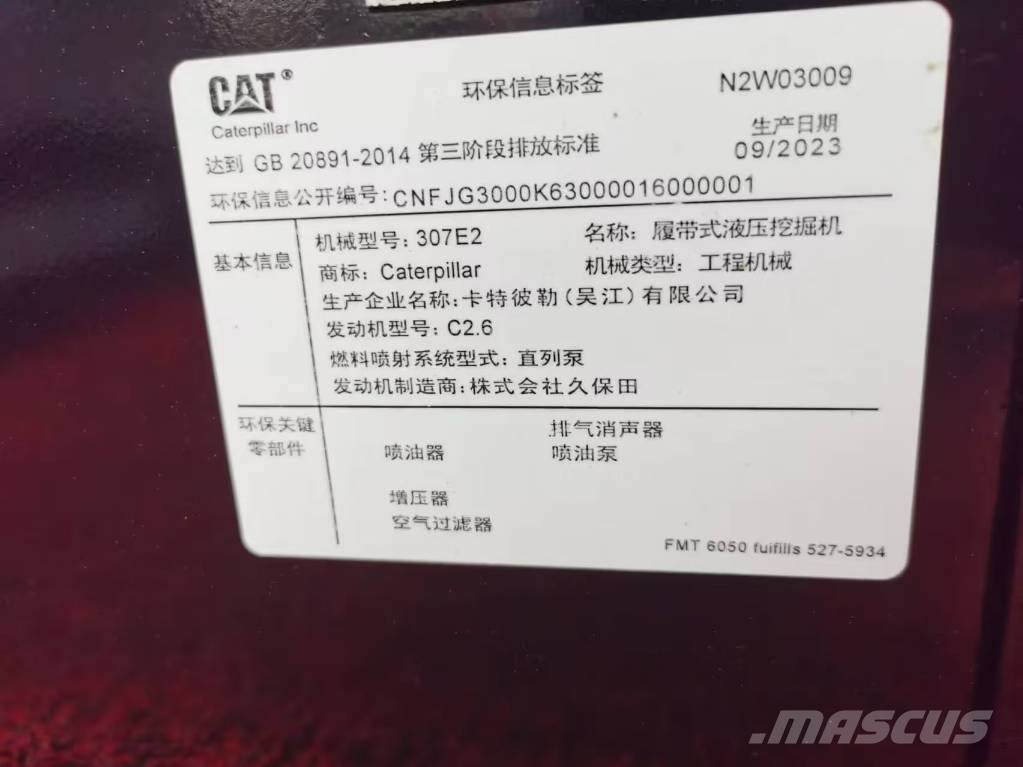 CAT 307E2 Miniexcavadoras