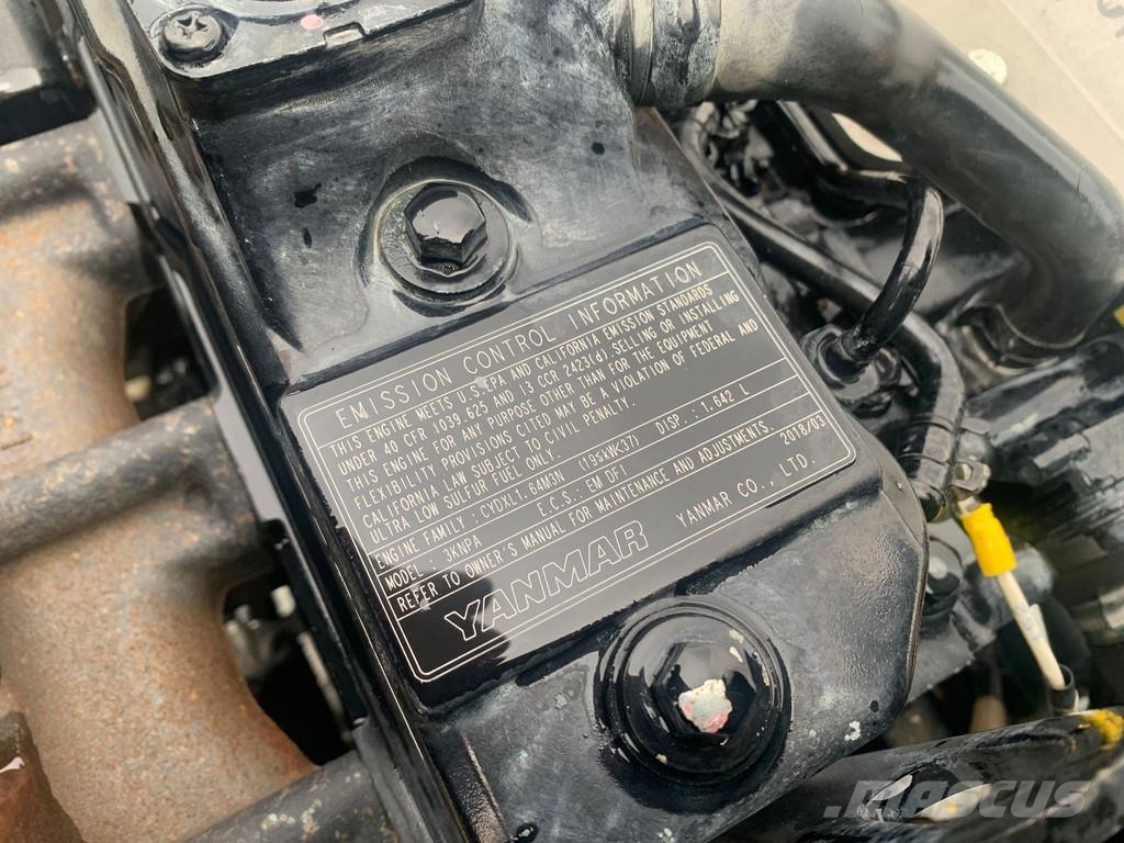 Ammann ARX26K . 複合式滾壓機