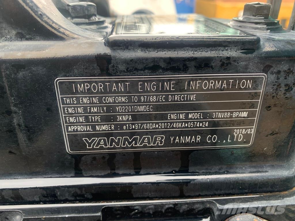 Ammann ARX26K . 複合式滾壓機