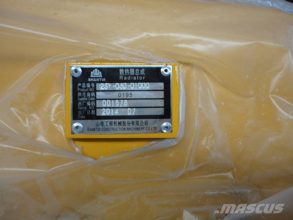 Shantui SD22 radiator 23Y-03B-00000 Радиаторы