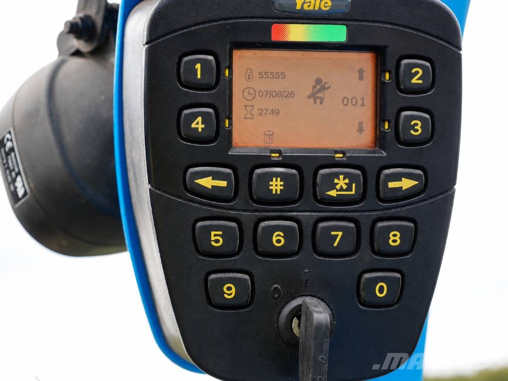 Yale ERP 50 VM | 2016 شاحنات ذات رافعات شوكية تعمل بالكهرباء