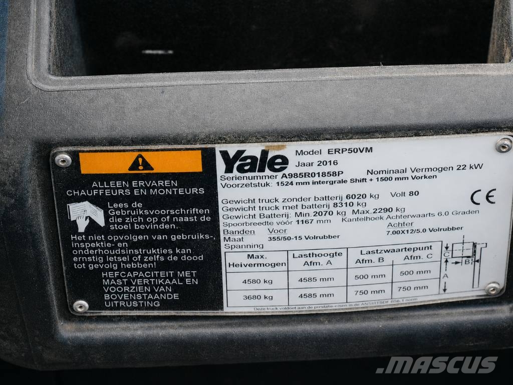Yale ERP 50 VM | 2016 شاحنات ذات رافعات شوكية تعمل بالكهرباء