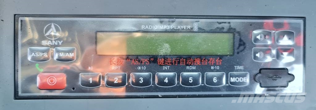 Sany SY 50 U ca. 5.3to 5 Jahre Garantie YANMAR AC 小型挖土機/掘鑿機<7t(小型挖掘機)