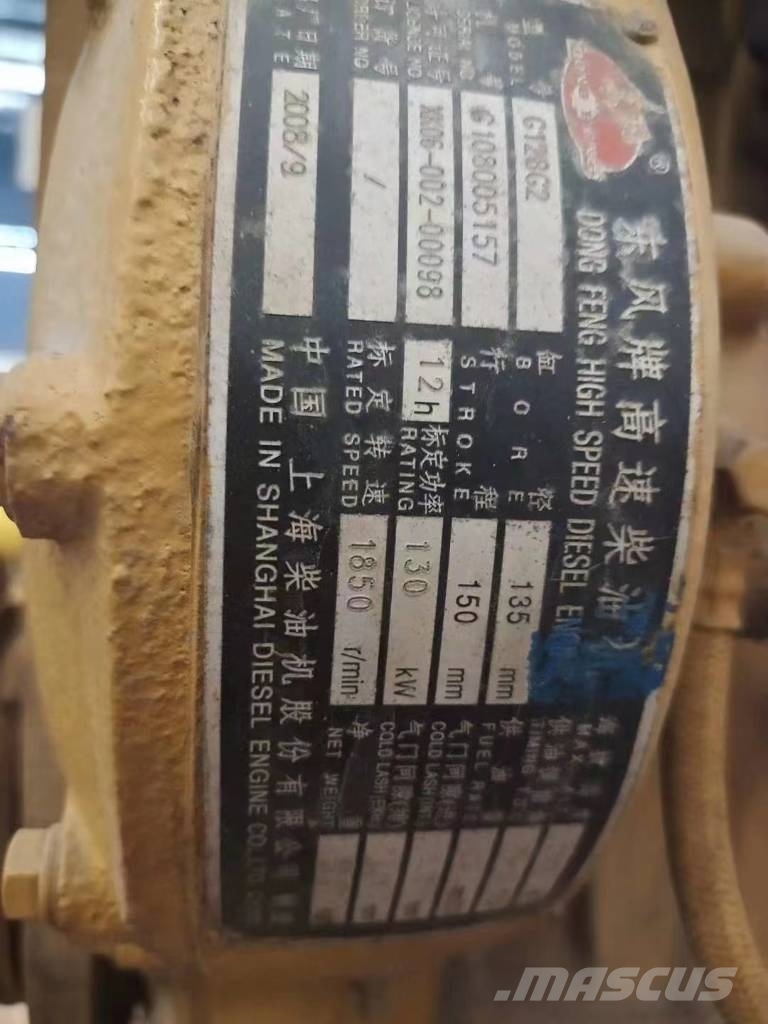 SDEC G128G2 construction machinery motor Engines