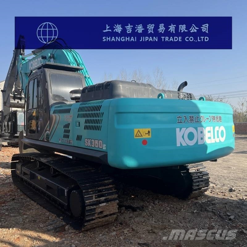 【未使用品】KOBELCO コベルコ SK350LC 油圧ショベル SK330[SK350LC]-10｜油圧ショベル | コベルコ建機 日本サイト