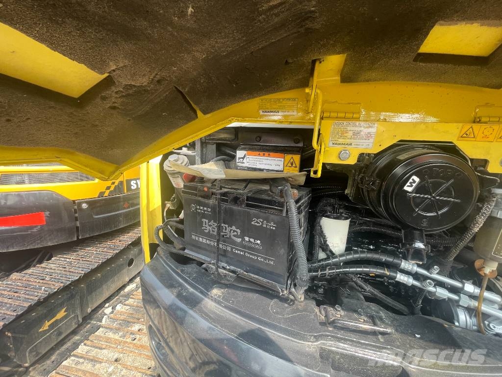 Yanmar Vio 55 小型挖掘机