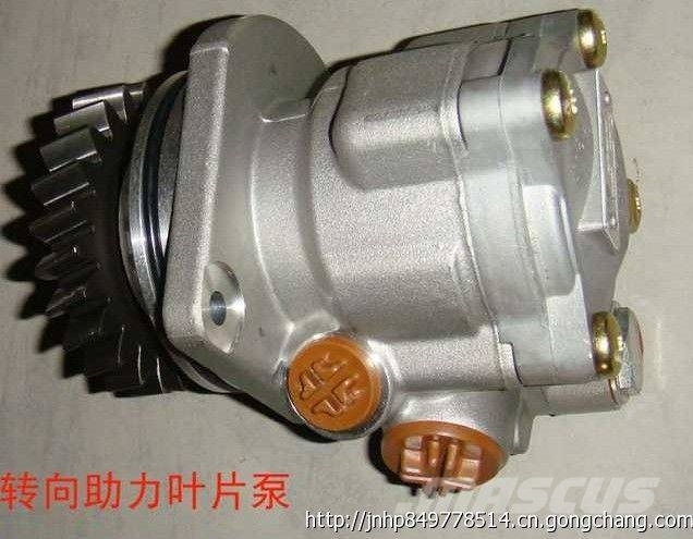 zhongqi WG9925470037 Motorok