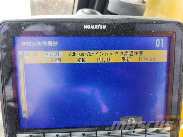 PC PC128US‑11 حفارات زحافة