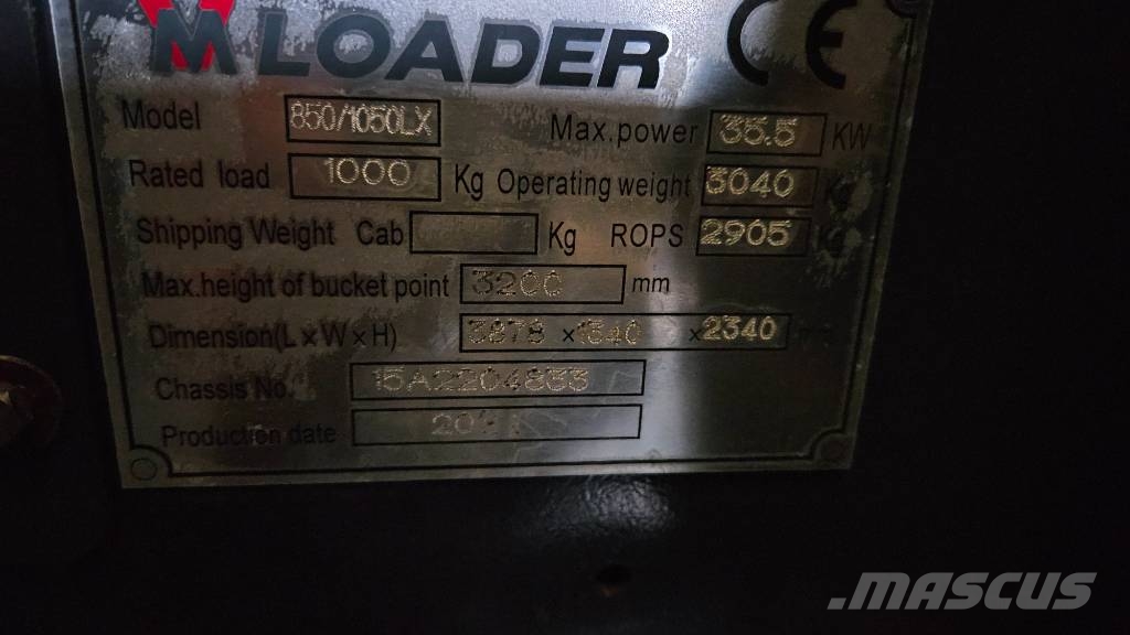 VM Loader 1050 LX لوادر صغيرة