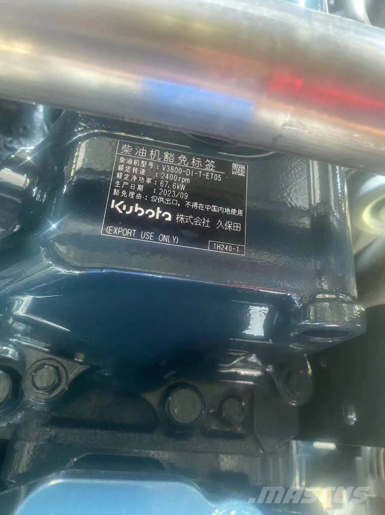 Kubota D1503T construction machinery motor 引擎/發動機