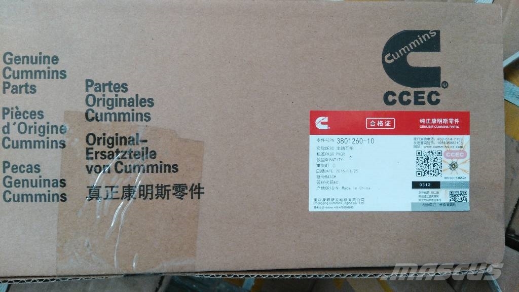 Cummins 3801260-10 Main bearing Двигатели