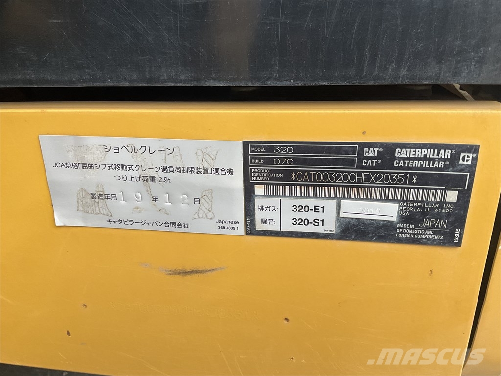 Pásový bagr Caterpillar 320, bagr 320 Pásové rýpadlá