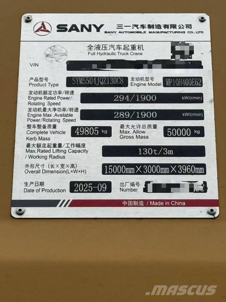 Sany SYM5504JQZ130C8 Mobiilinosturit