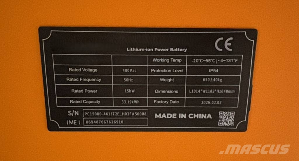 Mobile energy storage - 15kW - 33kWH - DPX-50501 Portable energy storages