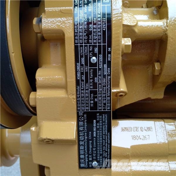 Cummins NTA855-c360 engine assy NEW Moteur