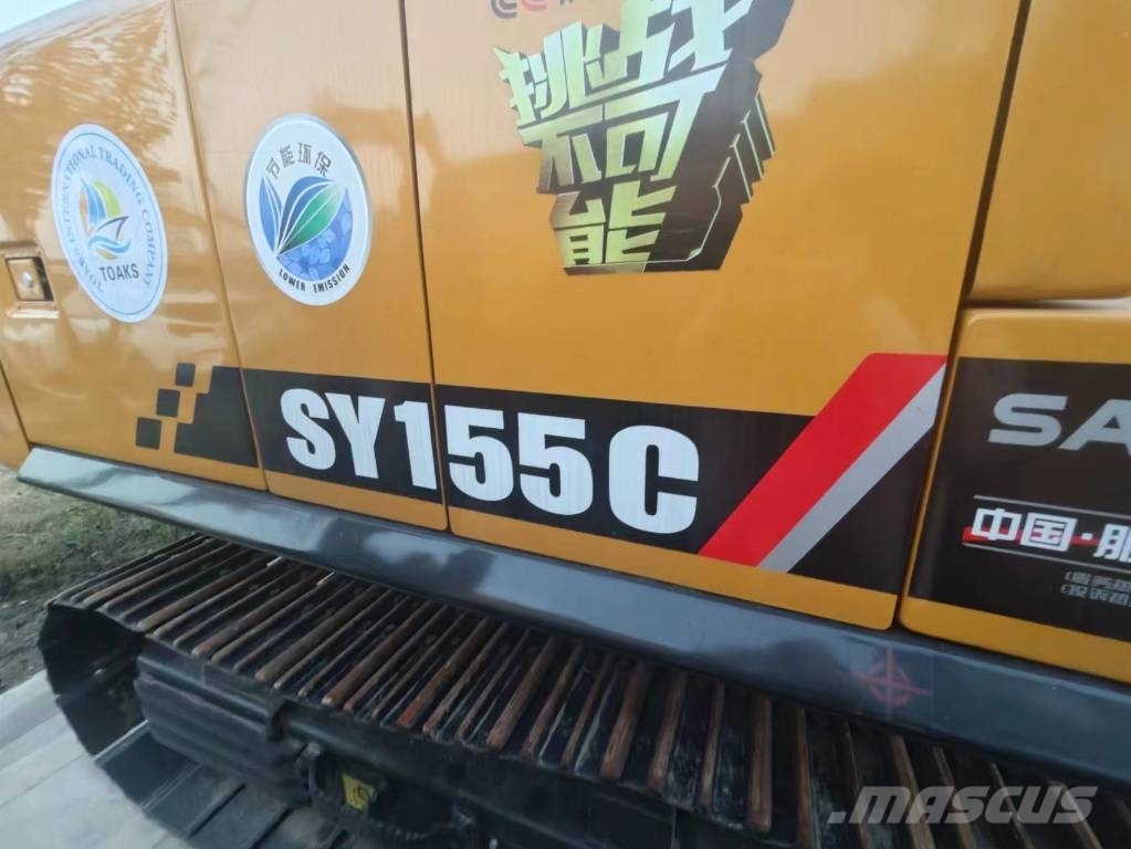 Sany SY 155 C Escavadoras de rastos