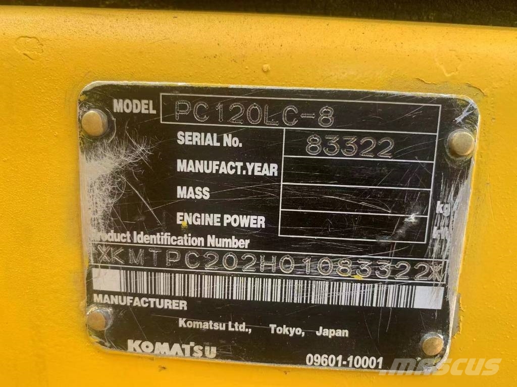 Komatsu PC 120-8 中型挖掘机