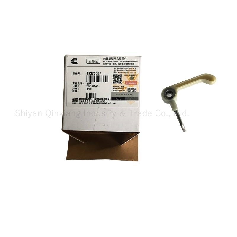 Cummins ISDE Piston Cooling Nozzle 4937308, 3968877, 6754- Motorer