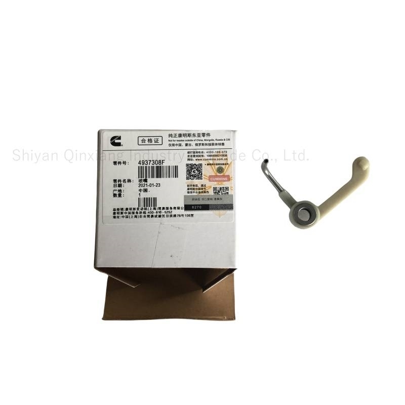 Cummins ISDE Piston Cooling Nozzle 4937308, 3968877, 6754- Motorer