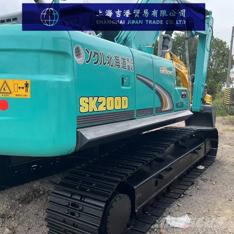 Kobelco SK 260 대형 굴삭기 29톤 이상