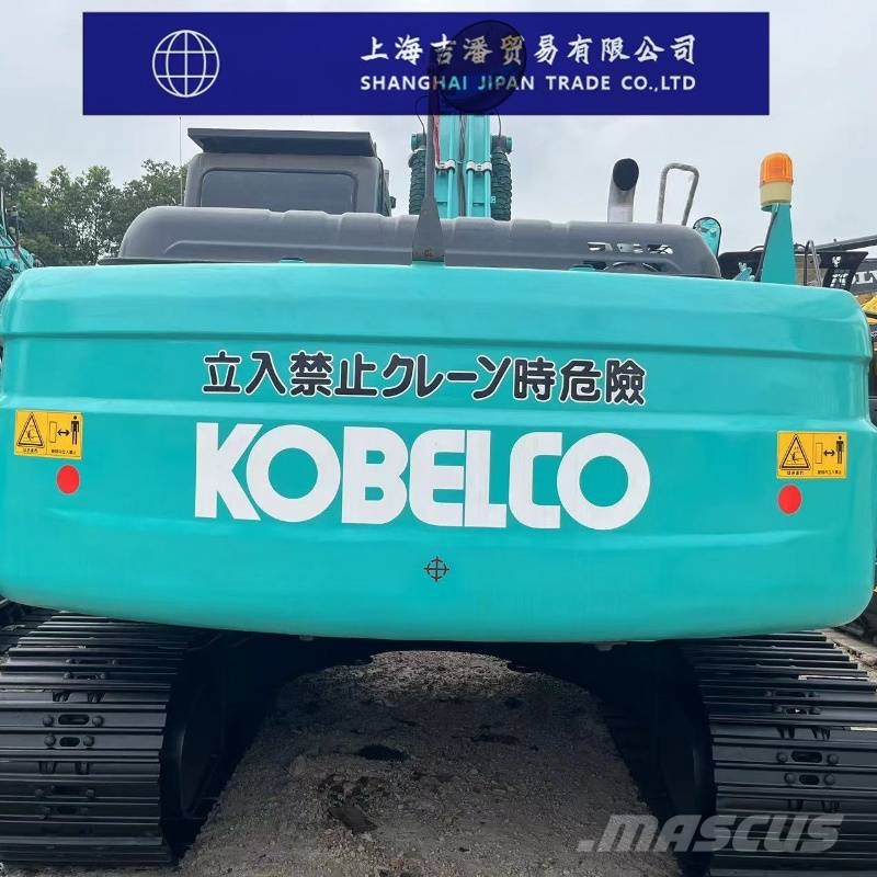 Kobelco SK 260 대형 굴삭기 29톤 이상