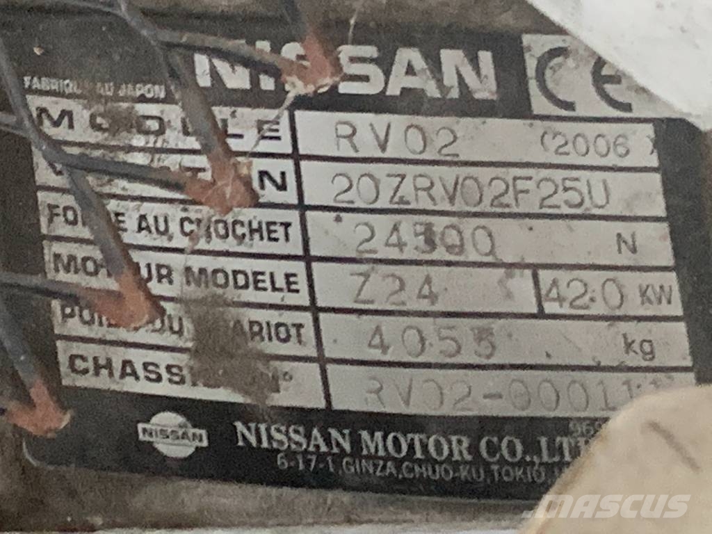 Nissan FG2500 V-2565 EO Обладнання для аеропортів
