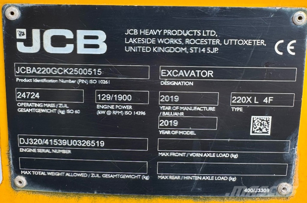 JCB 220 XL 4F 大型油圧ショベル12t以上（パワーショベル・ユンボ）