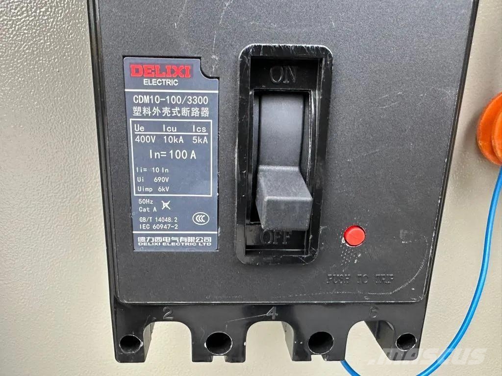 Ricardo 30 KVA (24KW) Silent Generator 3 Phase 50HZ 400V N Γεννήτριες ντίζελ
