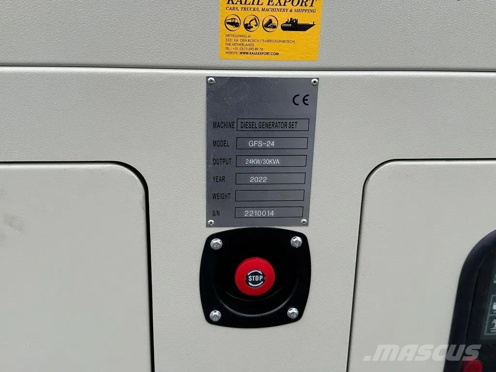 Ricardo 30 KVA (24KW) Silent Generator 3 Phase 50HZ 400V N Γεννήτριες ντίζελ