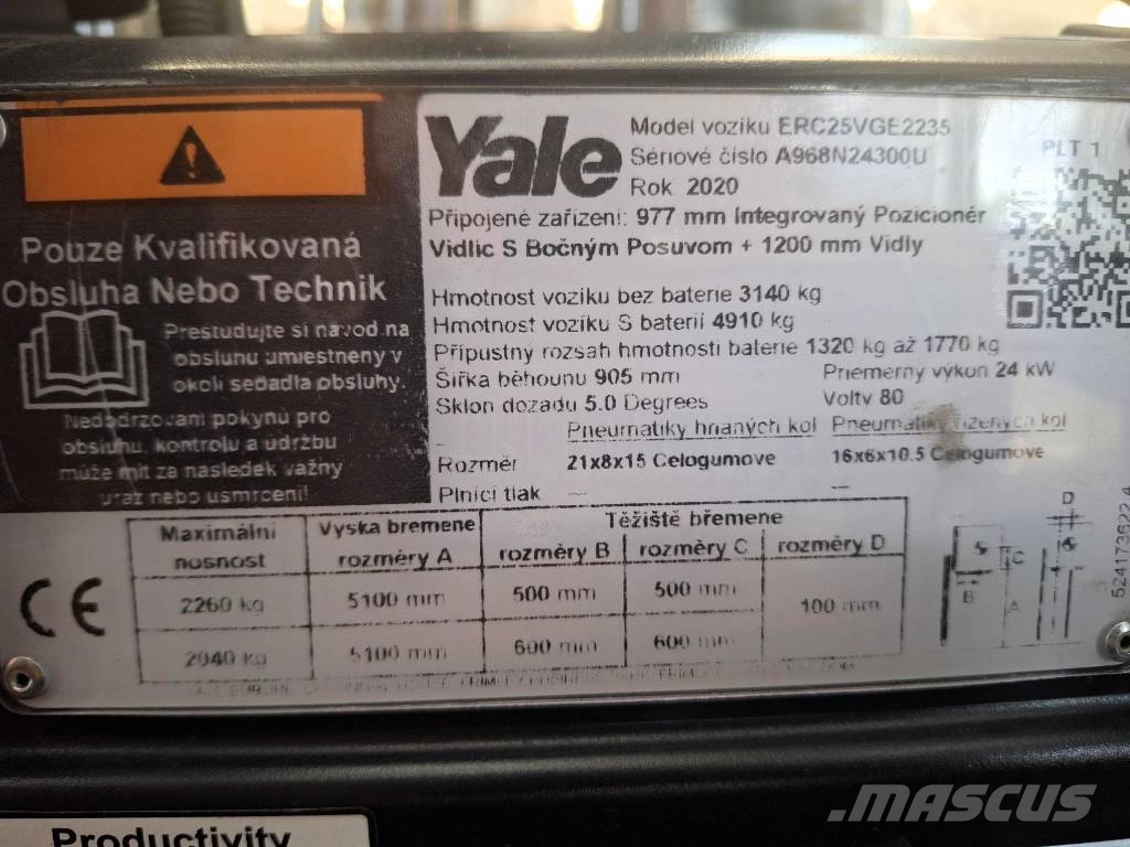 Yale ERC 25 VG شاحنات ذات رافعات شوكية تعمل بالكهرباء