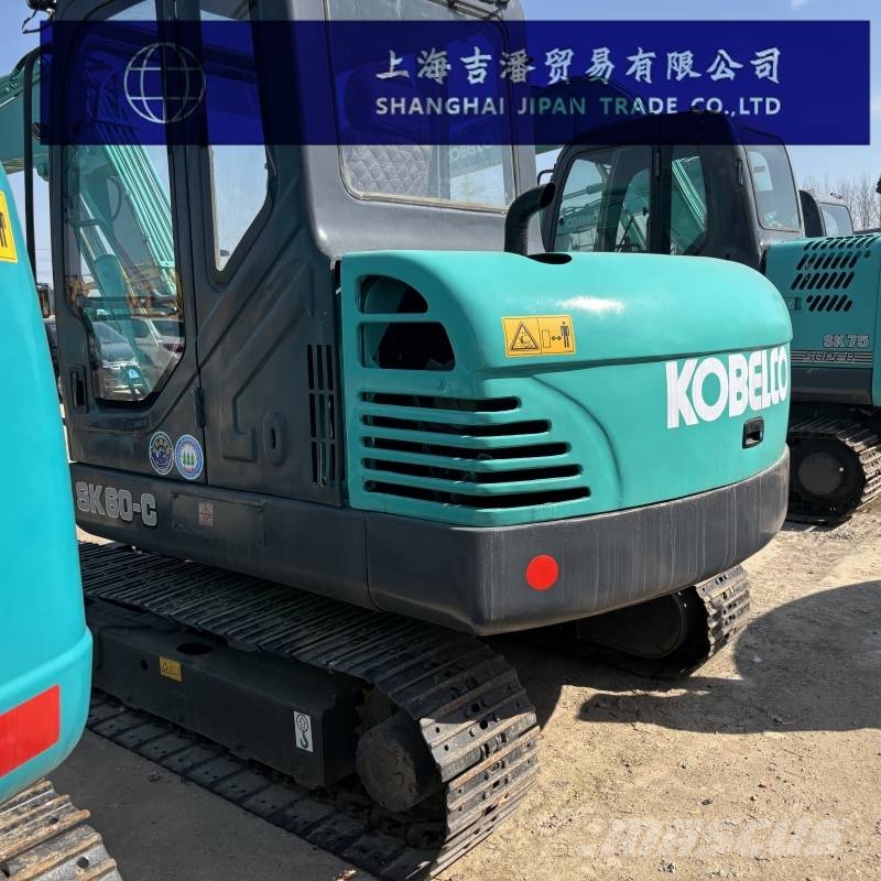 Kobelco SK 60 Mini excavators < 7t