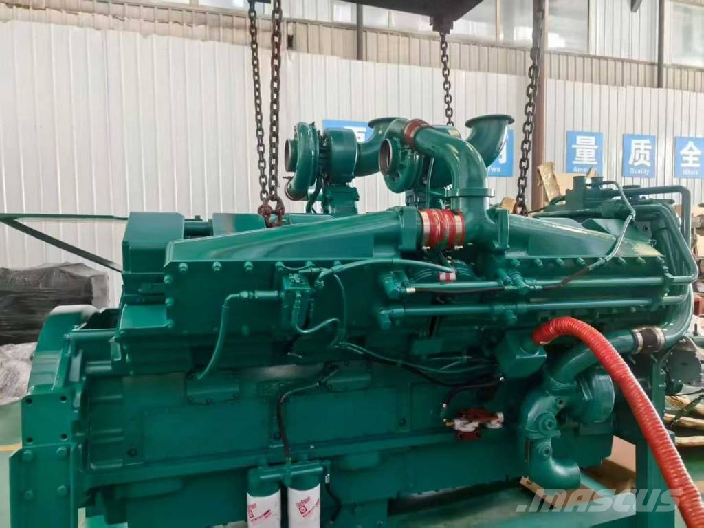 Cummins Brand New Cummins KTA50 Diesel Engine Assembly 엔진