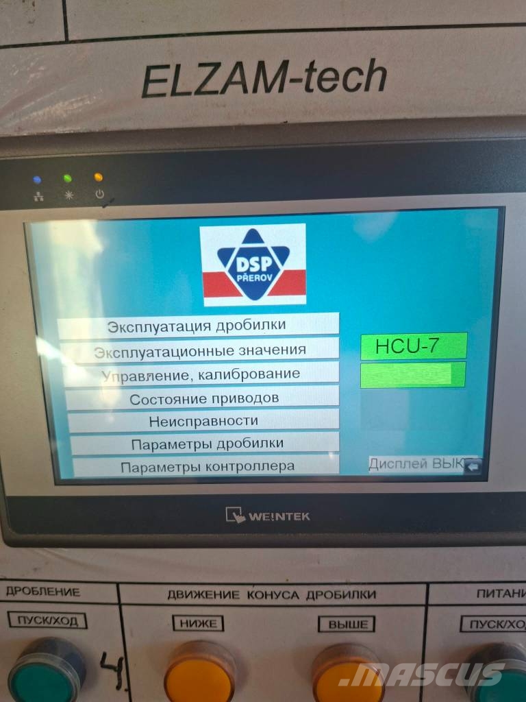 DSP HCU 7/65 Drobilci