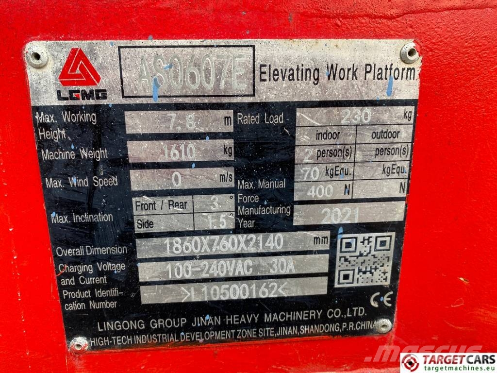 LGMG AS0607E Electric Scissor Work Lift 780cm Ножничные подъемники