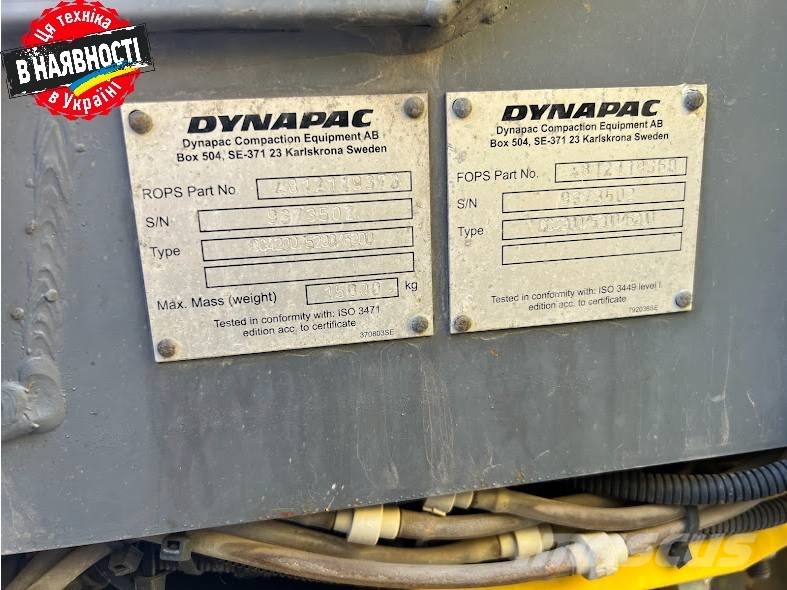 Dynapac CC 5200 Катки тротуарные