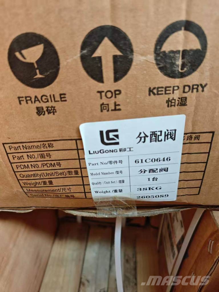 LiuGong CLG856 ZL50CN Υδραυλικά