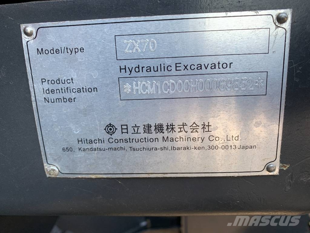 Hitachi Zaxis 70 Εκσκαφείς με ερπύστριες
