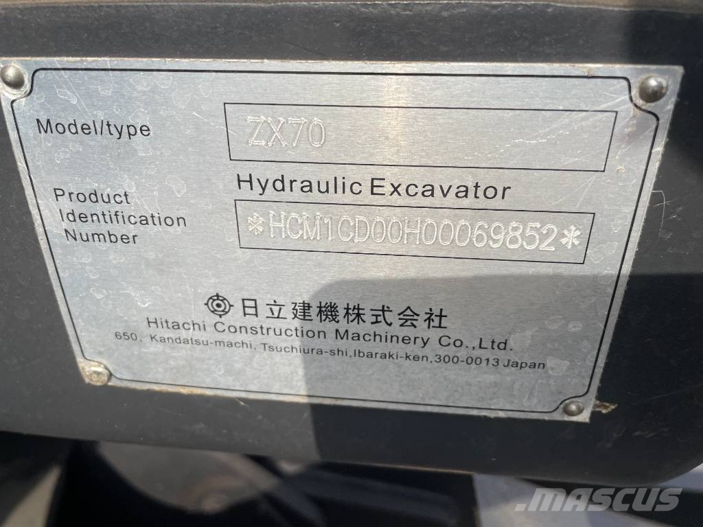 Hitachi Zaxis 70 Εκσκαφείς με ερπύστριες