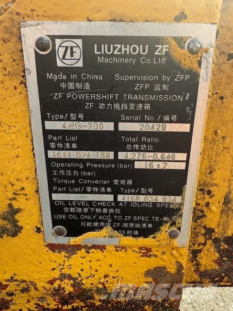 LiuGong CLG 856 III ZF 4WG-200 TRANSMISSION Μετάδοση κίνησης