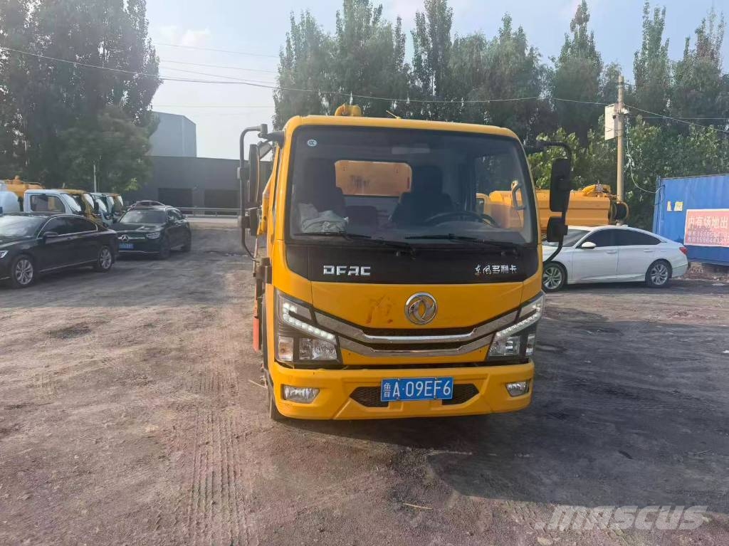 Hubeiyongyu HYS5040GXWE6 Transportes - Outros