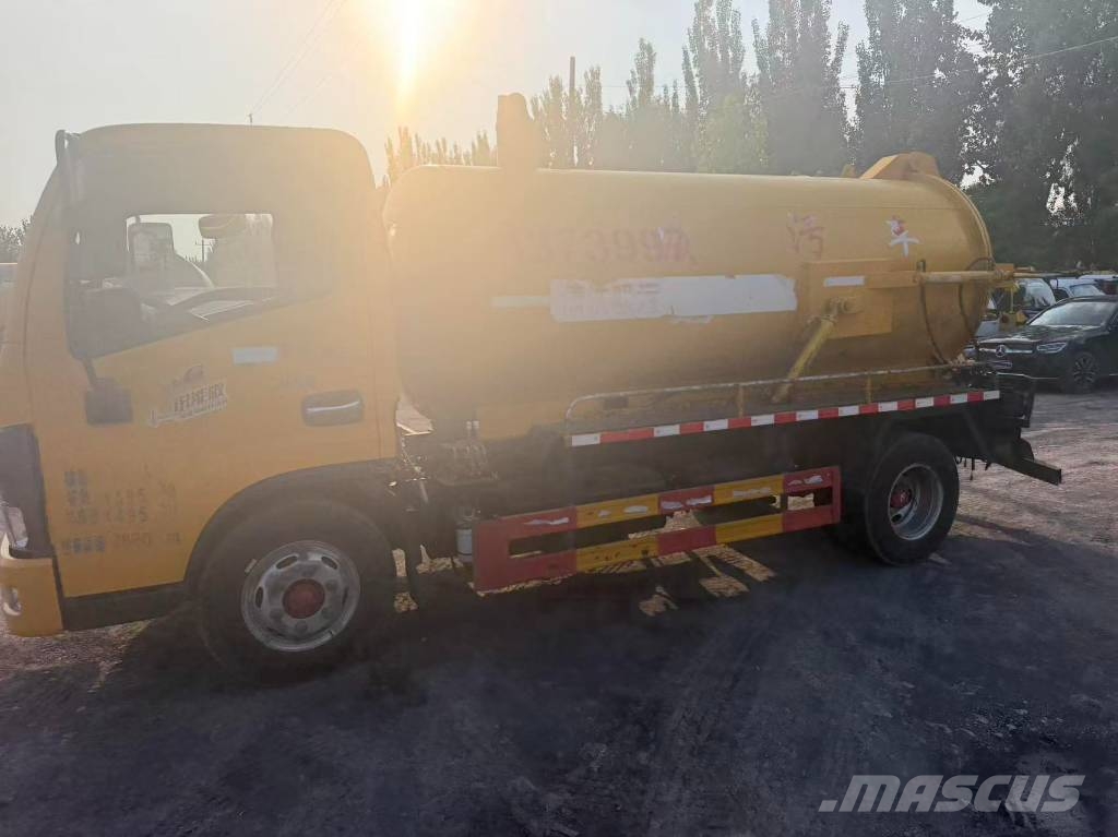Hubeiyongyu HYS5040GXWE6 Transportes - Outros