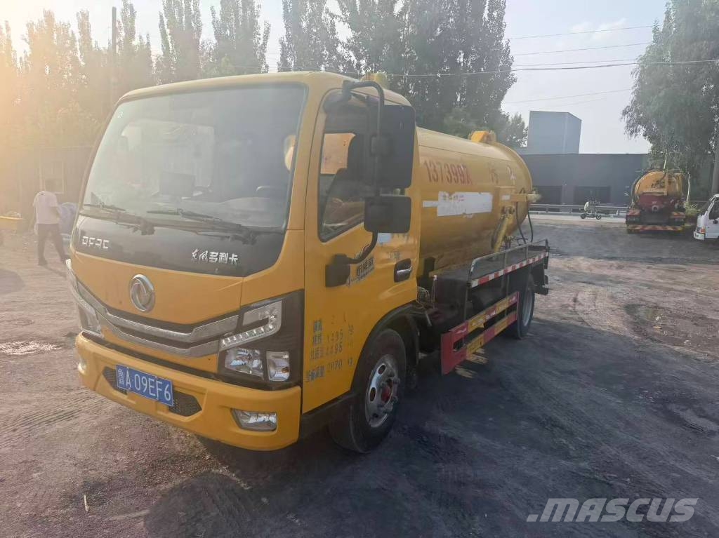 Hubeiyongyu HYS5040GXWE6 Transportes - Outros