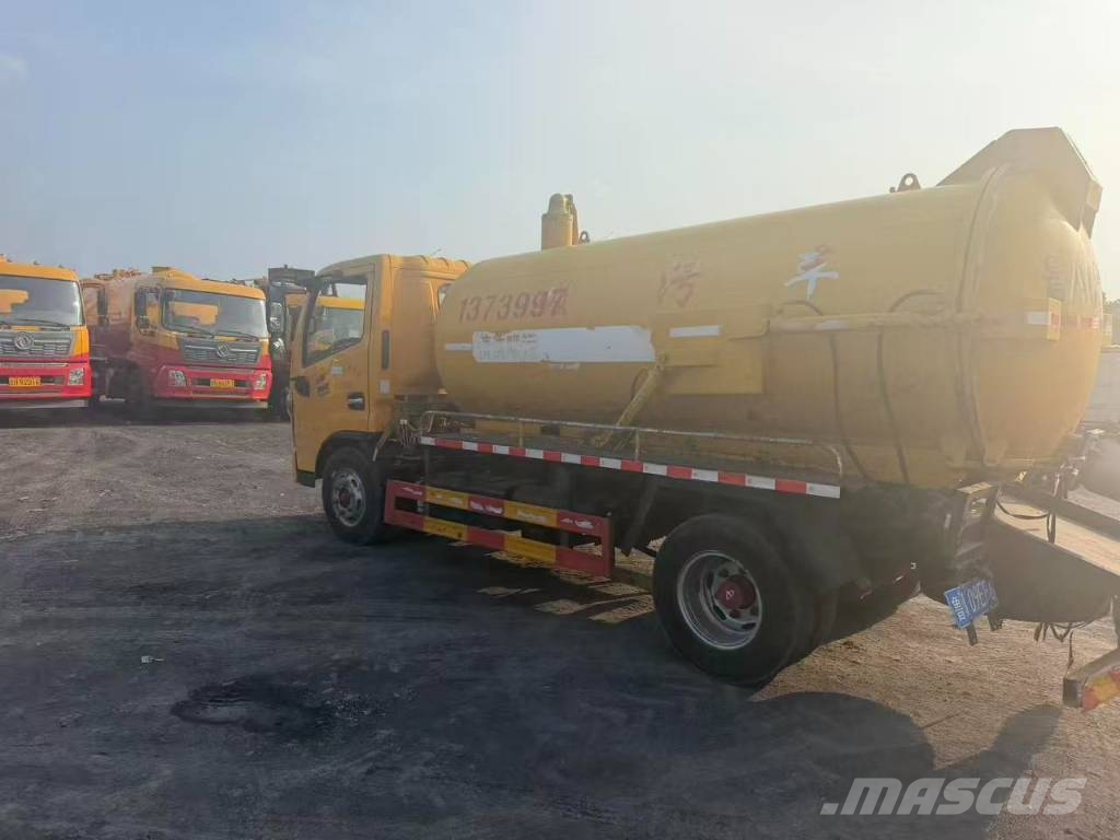 Hubeiyongyu HYS5040GXWE6 Transportes - Outros