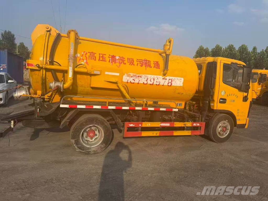Hubeiyongyu HYS5040GXWE6 Transportes - Outros